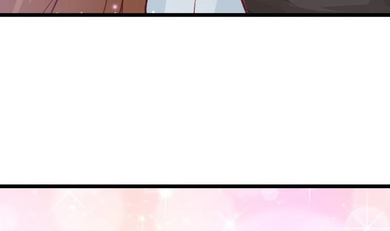 第50话 心意相通 第58页