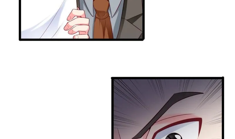 第49话 替罪羔羊 第16页