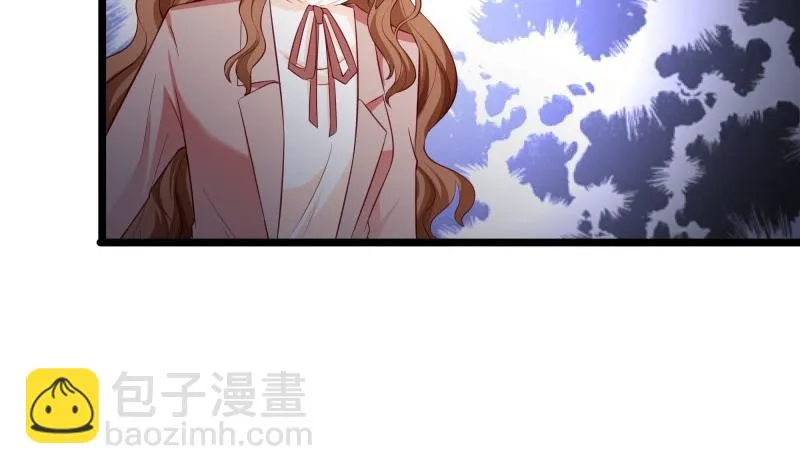 第49话 替罪羔羊 第34页