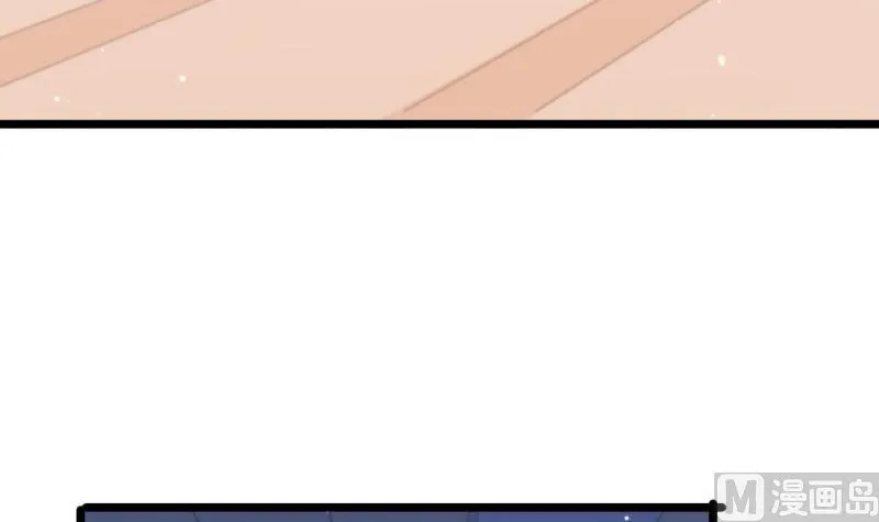 第48话 凶手是其南！ 第6页