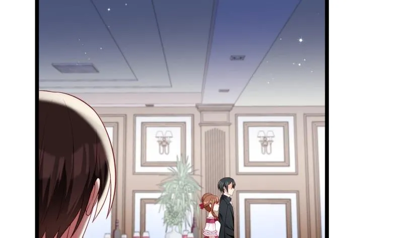 第48话 凶手是其南！ 第7页