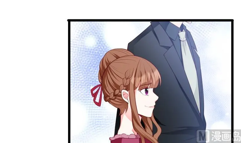 第48话 凶手是其南！ 第9页