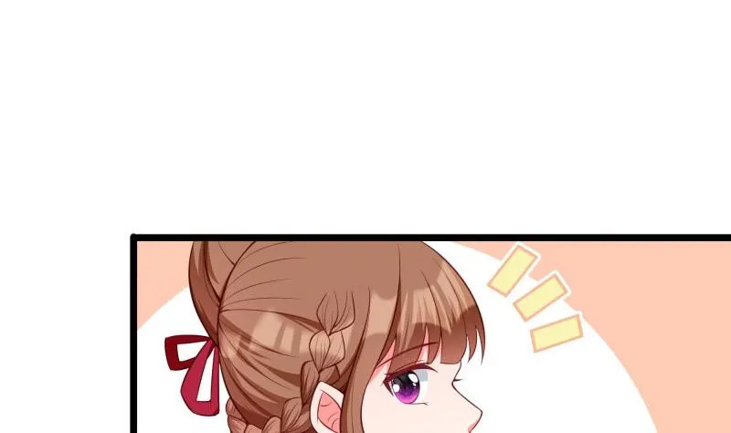 第48话 凶手是其南！ 第17页