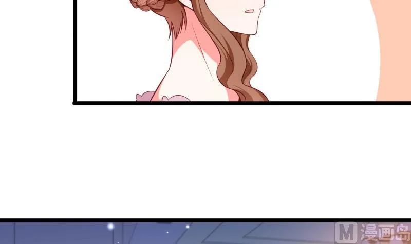 第48话 凶手是其南！ 第18页