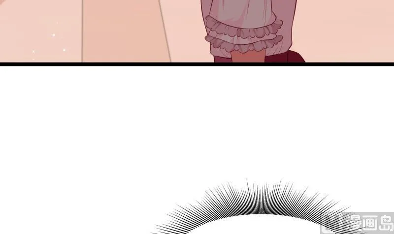 第48话 凶手是其南！ 第21页