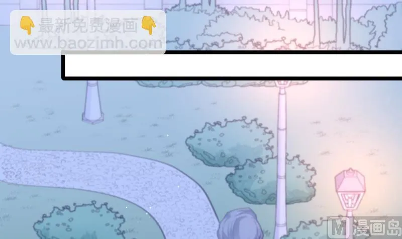 第48话 凶手是其南！ 第27页