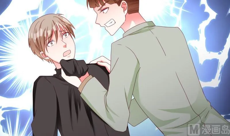 第48话 凶手是其南！ 第39页