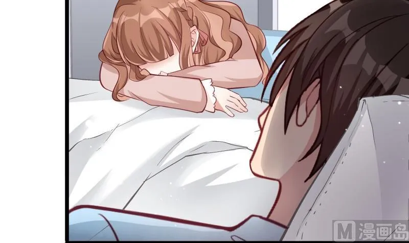 第47话 坦诚相告 第24页