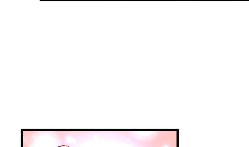 第47话 坦诚相告 第25页