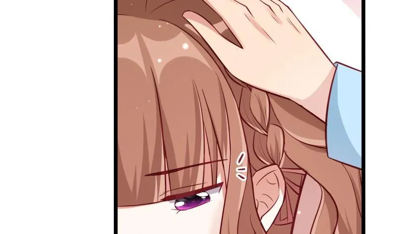 第47话 坦诚相告 第28页