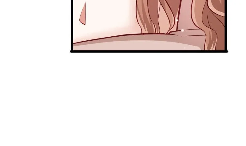第47话 坦诚相告 第29页