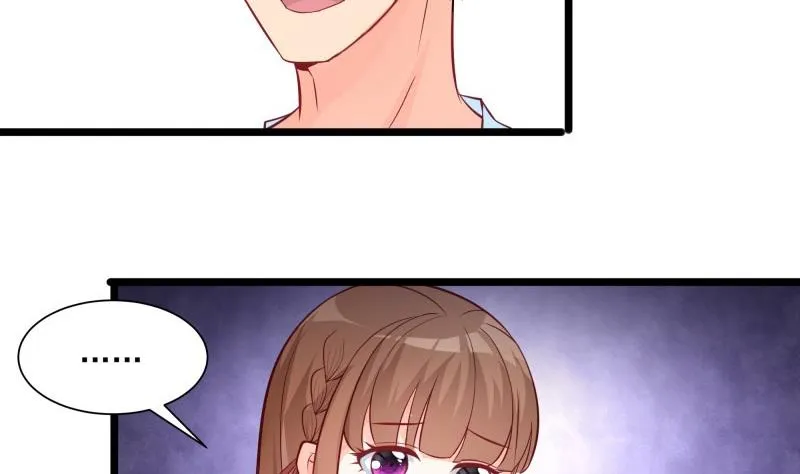 第47话 坦诚相告 第44页