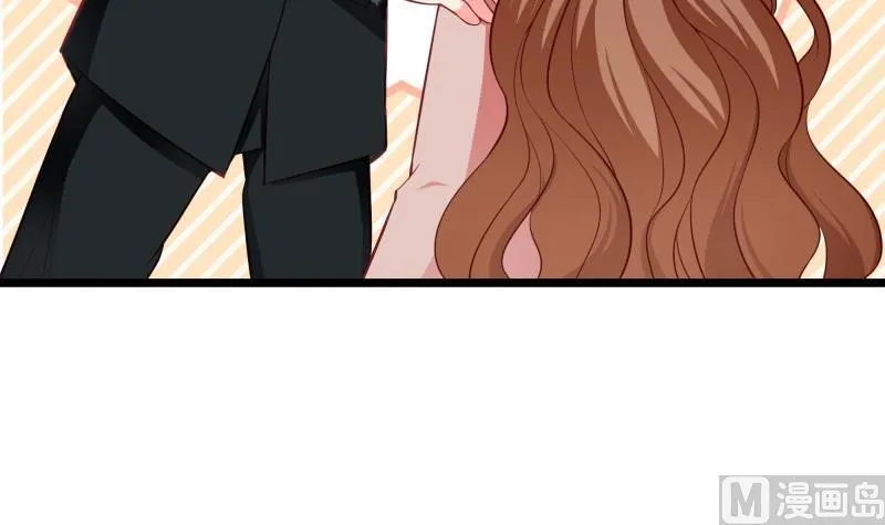 第46话 其南遇刺 第6页