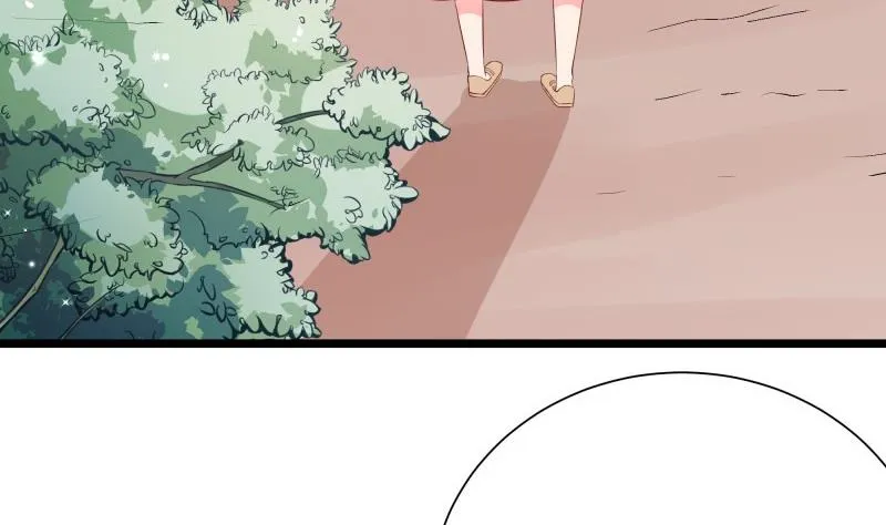 第46话 其南遇刺 第17页