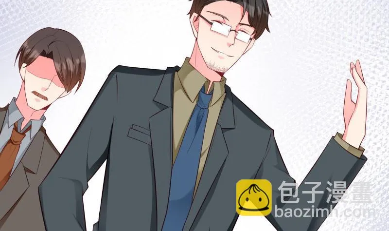 第46话 其南遇刺 第19页