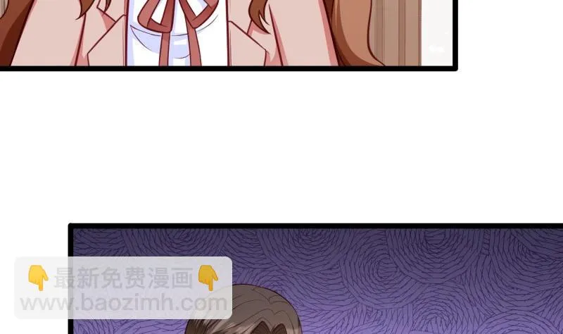 第46话 其南遇刺 第35页