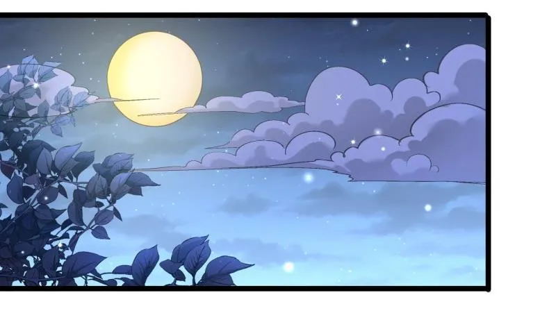 第46话 其南遇刺 第40页