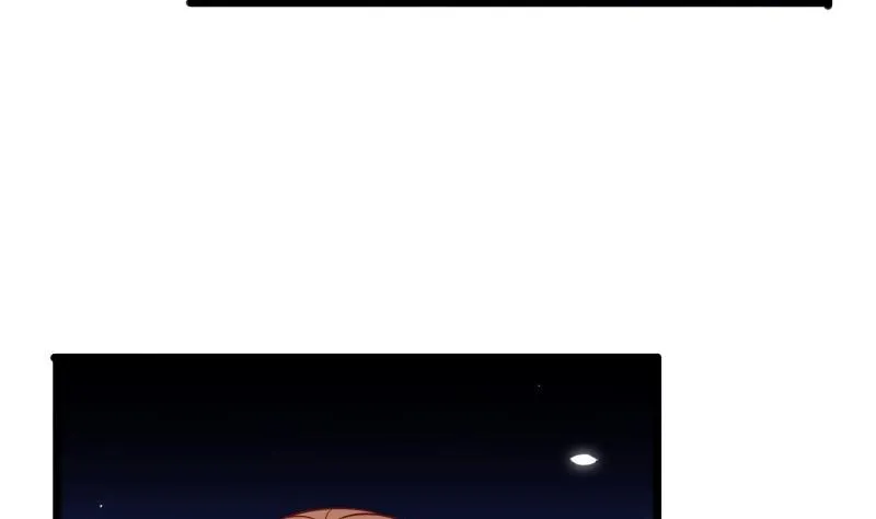 第46话 其南遇刺 第43页