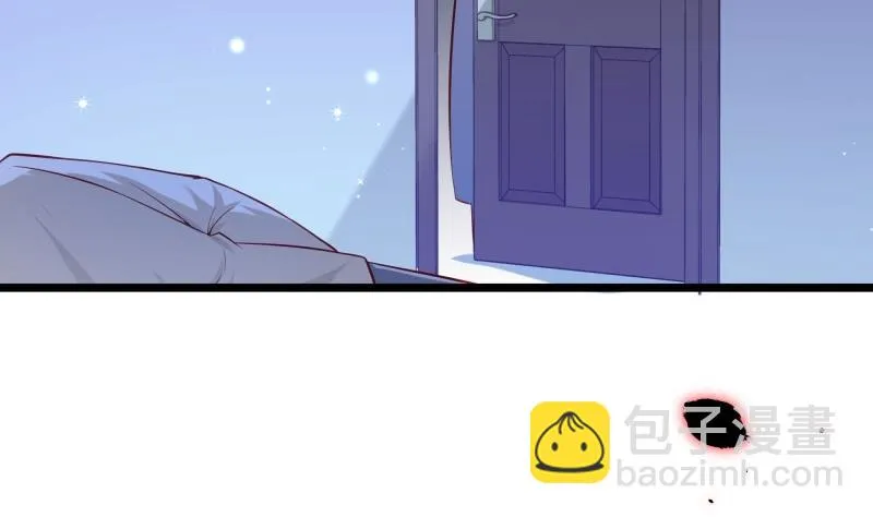 第46话 其南遇刺 第47页