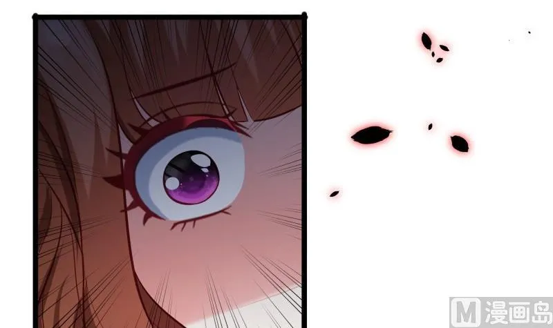 第46话 其南遇刺 第48页