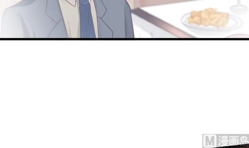 第45话 和我订婚！ 第36页