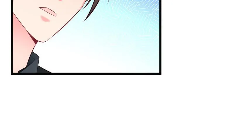 第45话 和我订婚！ 第47页