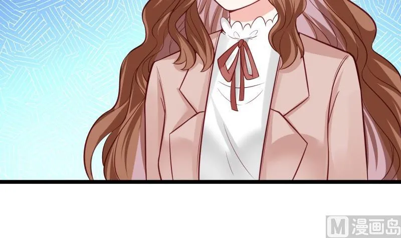 第44话 一石二鸟 第21页
