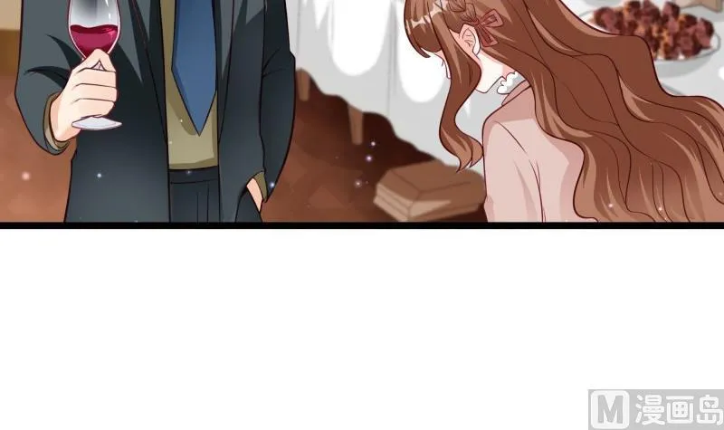 第44话 一石二鸟 第27页