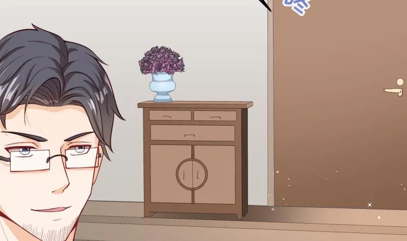 第44话 一石二鸟 第34页