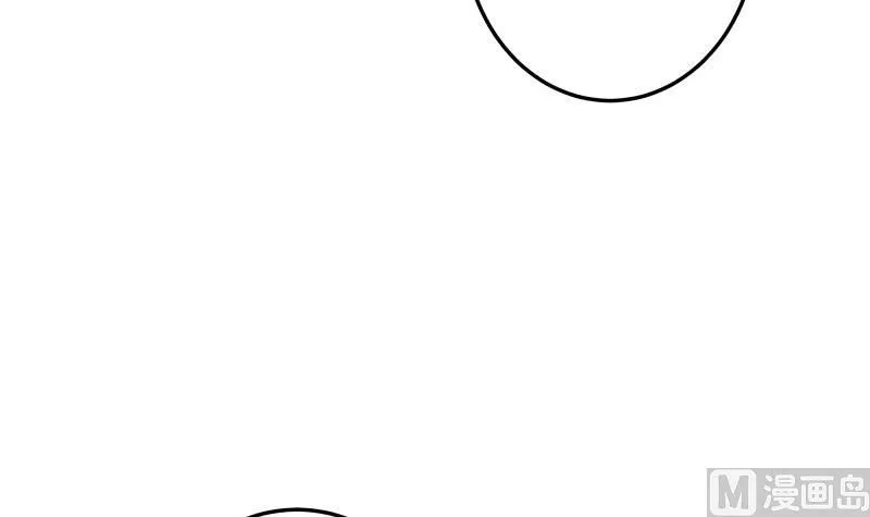 第44话 一石二鸟 第36页