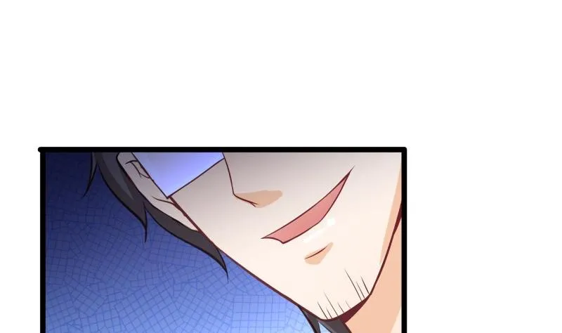 第44话 一石二鸟 第41页
