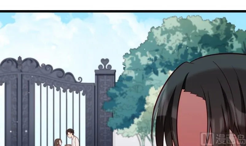 第43话 局势动荡 第21页