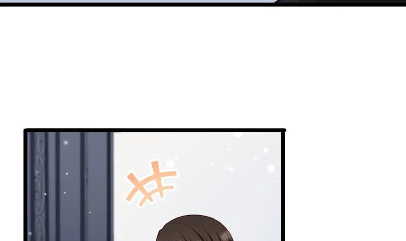 第43话 局势动荡 第23页
