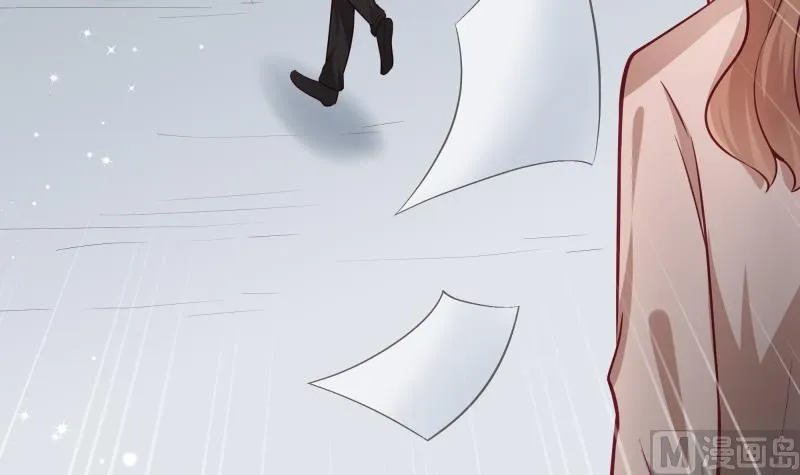 第43话 局势动荡 第36页