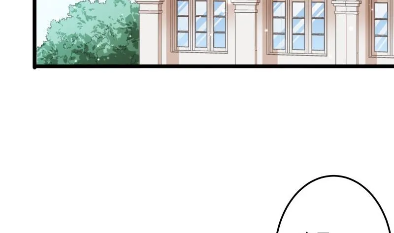 第43话 局势动荡 第40页