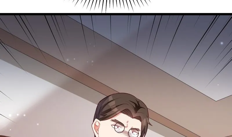 第43话 局势动荡 第47页