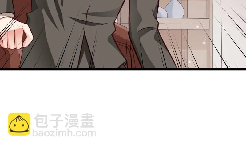 第43话 局势动荡 第49页