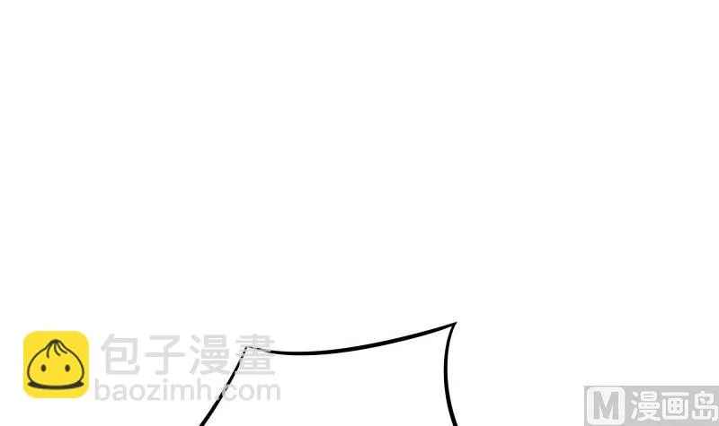 第42话 请君入瓮 第30页