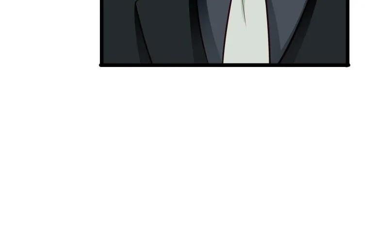 第42话 请君入瓮 第46页