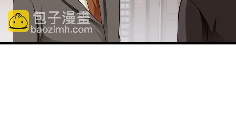 第42话 请君入瓮 第56页