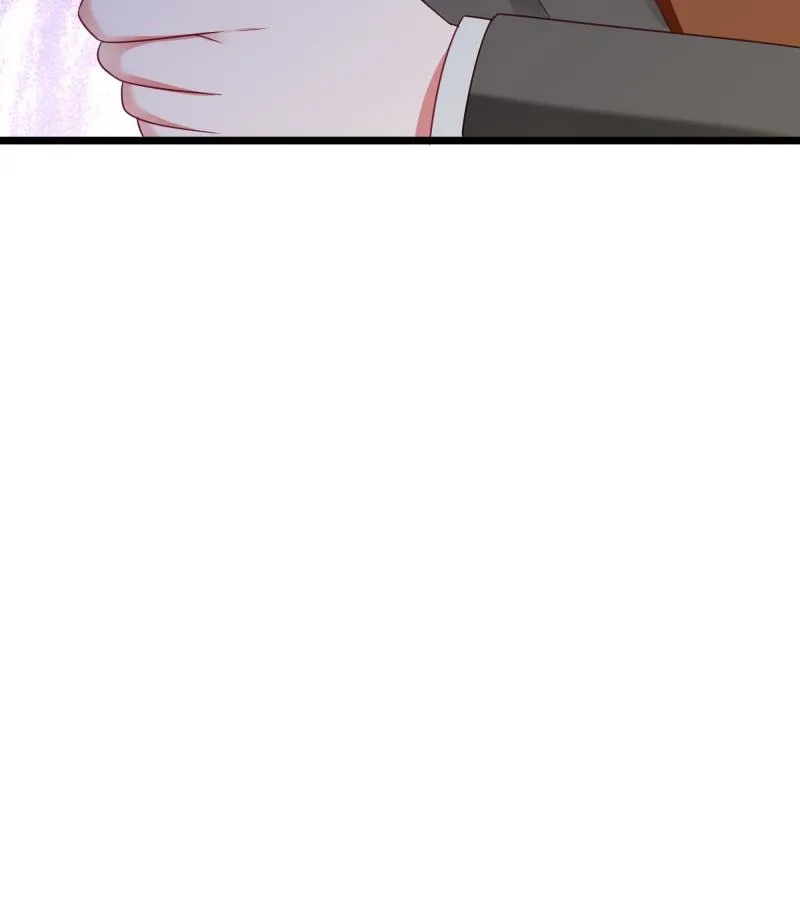 第42话 请君入瓮 第79页