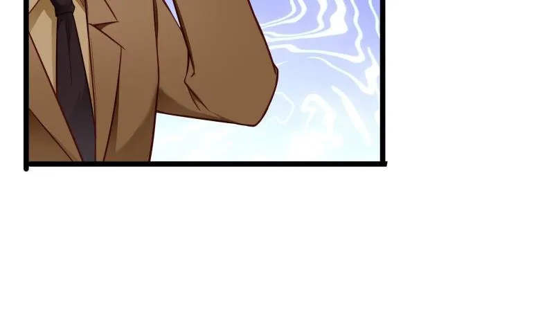 第41话 故意找茬 第17页