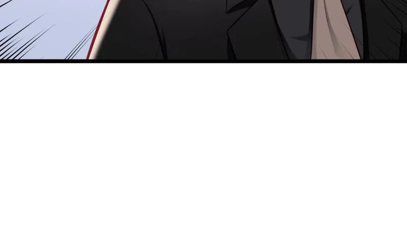 第41话 故意找茬 第44页