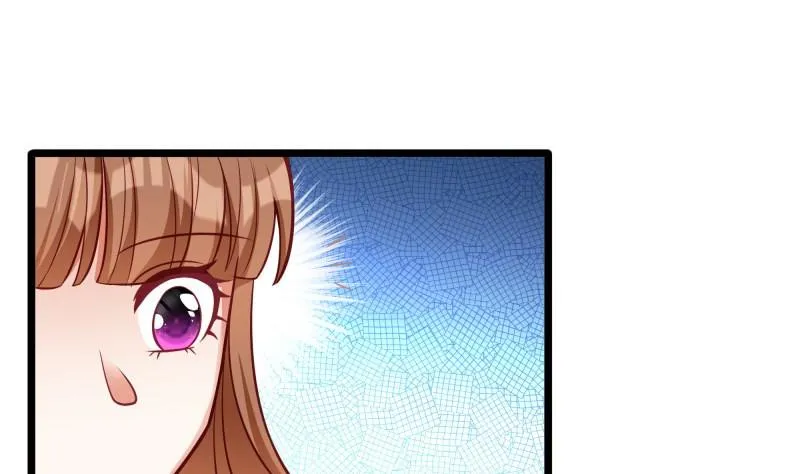 第41话 故意找茬 第49页