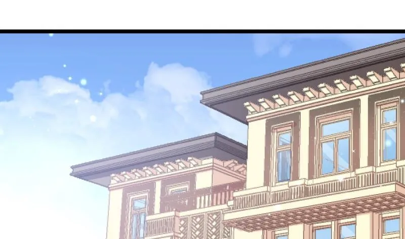 第41话 故意找茬 第61页