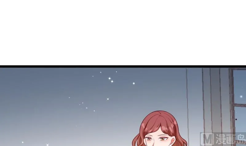 第41话 故意找茬 第63页