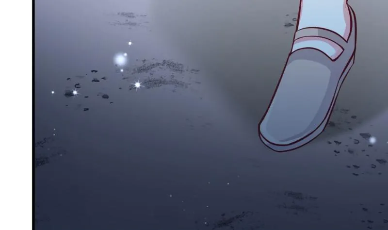 第39话 骗局 第8页