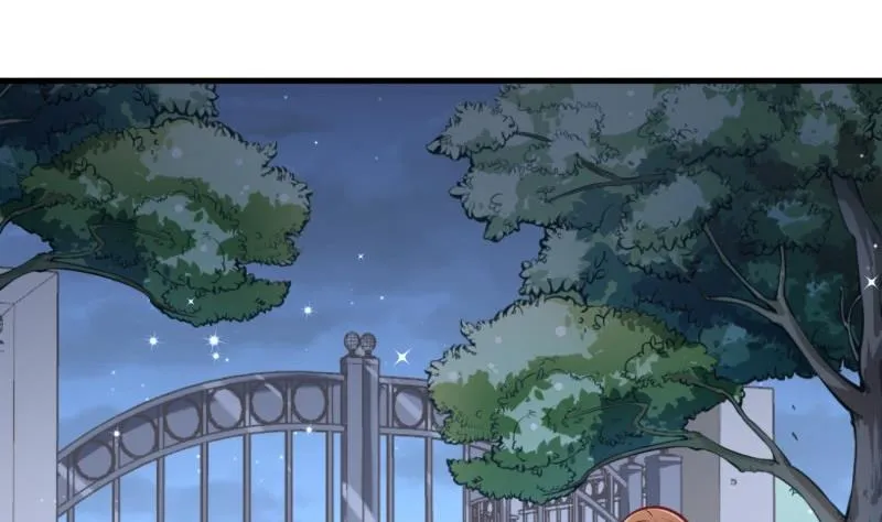 第39话 骗局 第10页