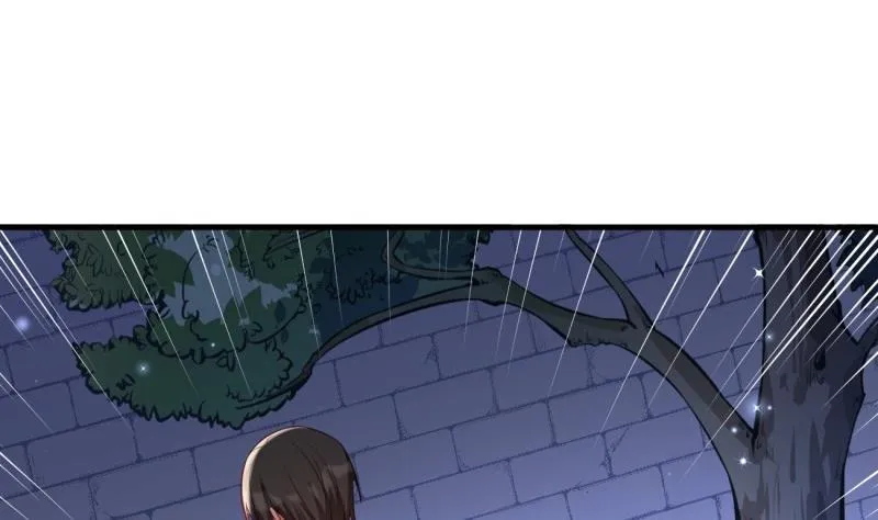 第39话 骗局 第38页