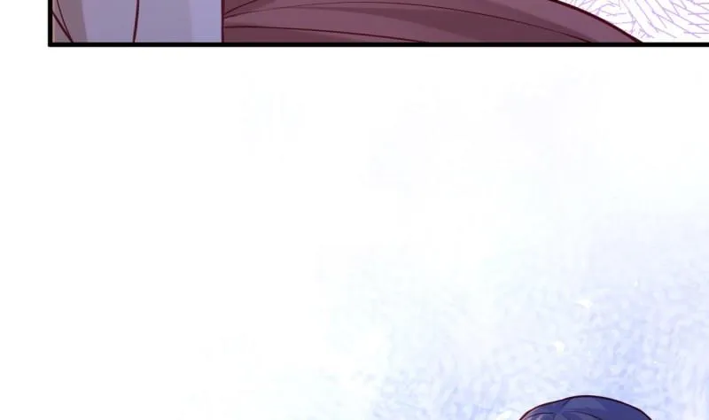 第39话 骗局 第56页